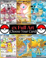Pokemon ex Full Art Cards: Choose Your Card English - Ultra Hyper Rare