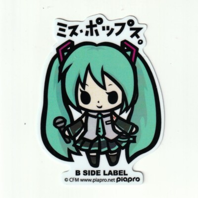 JILUKA sena アクキー、ステッカー、ブロマイド HATSUNE MIKU x B-Side Label Sticker MIss Pops Waterproof Japanese