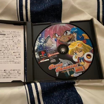 PS1 PS PlayStation 1 Crime Crackers 2 Japanese Tested PS1 PS PlayStation 1 Crime Crackers 2 Japanese Tested