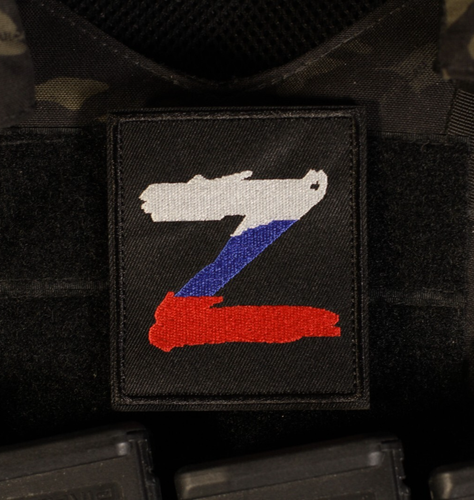Russian SMO Tri Color Patch