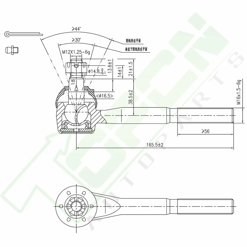 Fits 1995-2002 Lincoln Town Car 12 Front Ball Joints Tie Rods Idler Pitman Arm - Image 4 of 4