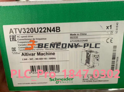 1PCS NEW Schneider ATV320U22N4B box2.2 kW 380-500V Frequency Converter Fast ship