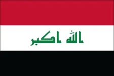 3x5 Foot (90x150 cm) Iraq Polyester Indoor/Outdoor Flag with Two Grommets