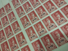 TIMBRE FRANCE SHEET FEUILLE ENTIERE COMPLETE PETAIN 494 COIN DATE 1941 RARE