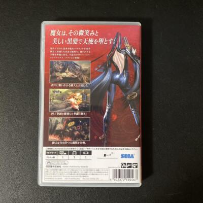 Bayonetta 1 2 3 Game Card Set Nintendo Switch Japan Version Tested