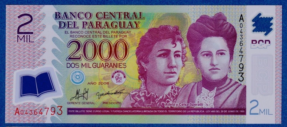 Paraguay 2000 Guaranies 2008 ( First Year) P-228a  UNC Polymer Note - Image 2 of 3