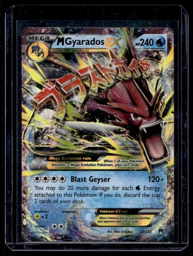 2016 Pokemon BREAKpoint M Gyarados EX  #27/122