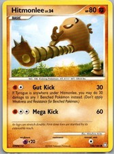 Legends Awakened #100/146 Hitmonlee on eBay