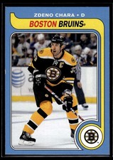 2008-09 O-Pee-Chee Retro Hockey - Pick A Card - Cards 201-400