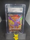 2022 Pokemon Japanese Aerodactyl V 105/100 Lost Abyss CGC  10