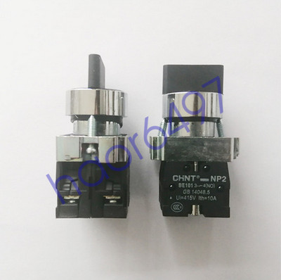 10PCS New Chint NP2-BD53 NP2BD53 Pushbutton Switches 2NO Brand