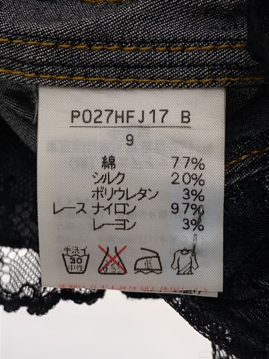 MELROSE ALTRA GIACCA 9 COTONE Nero