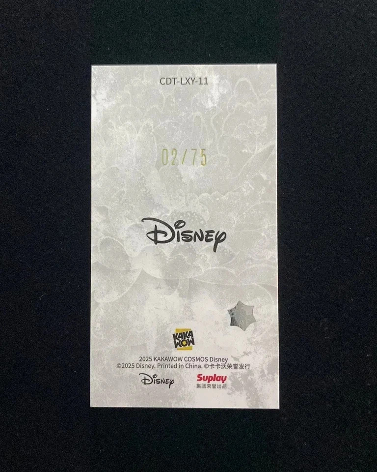 フレッド kakawow ラッキーミニ スクリプトアートカード /15 2025 Kakawow Cosmos Disney Lucky Mini Frozen Kristoff /75 CDT-LXY