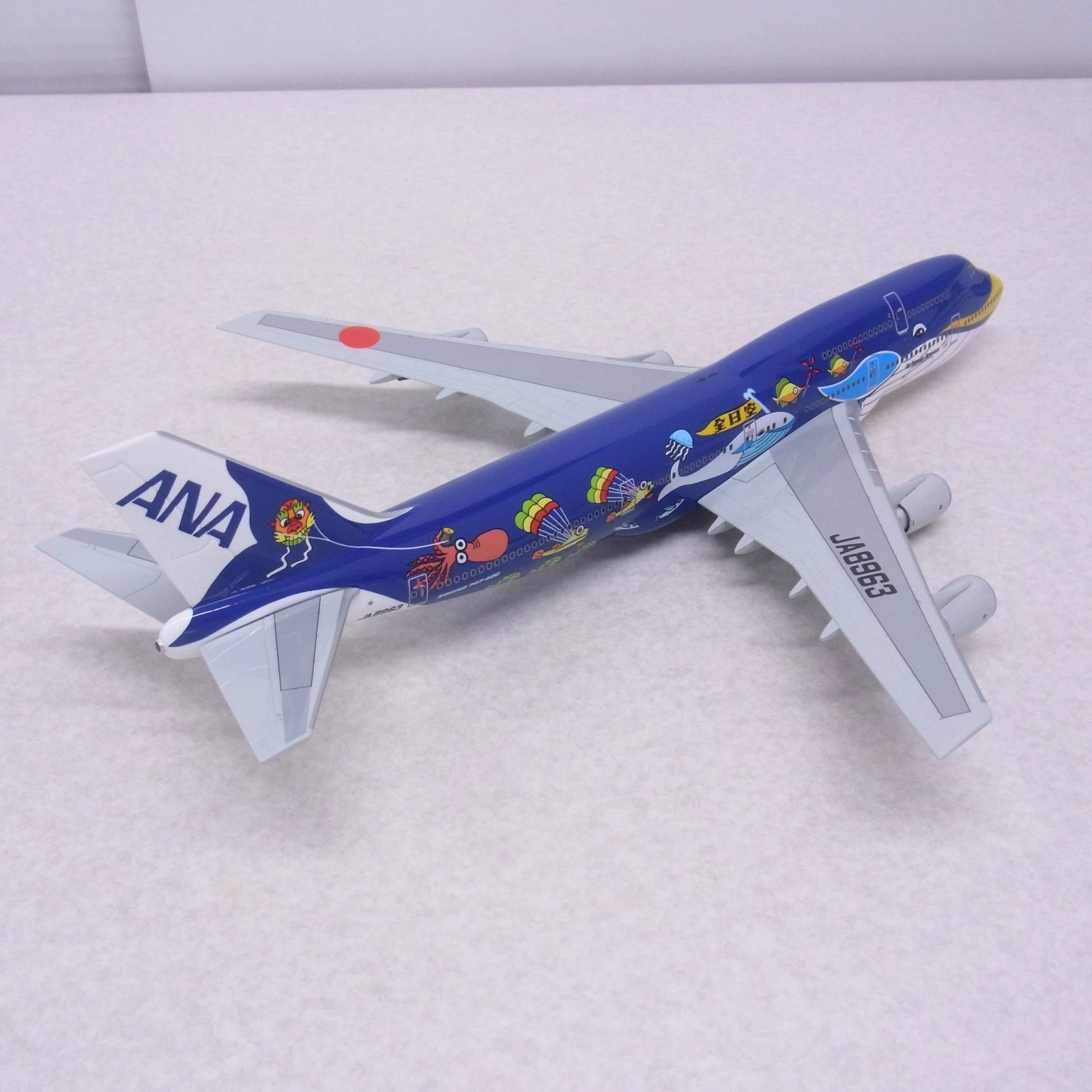 SQ ANA Whale JA8963 747-400D flaps down review - DA.C