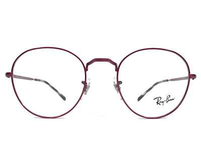 Ray-Ban Eyeglasses Frames RB2582V 3072 Burgundy Red Asian Fit Wire Rim 49-20-140