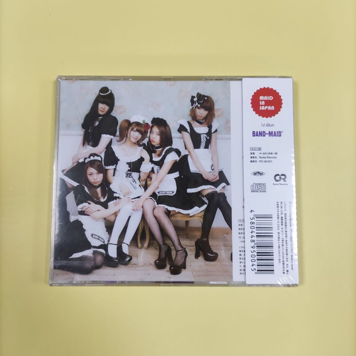 BAND-MAID MAID IN JAPAN 1st Album 新品未開封 BAND MAID MAID
