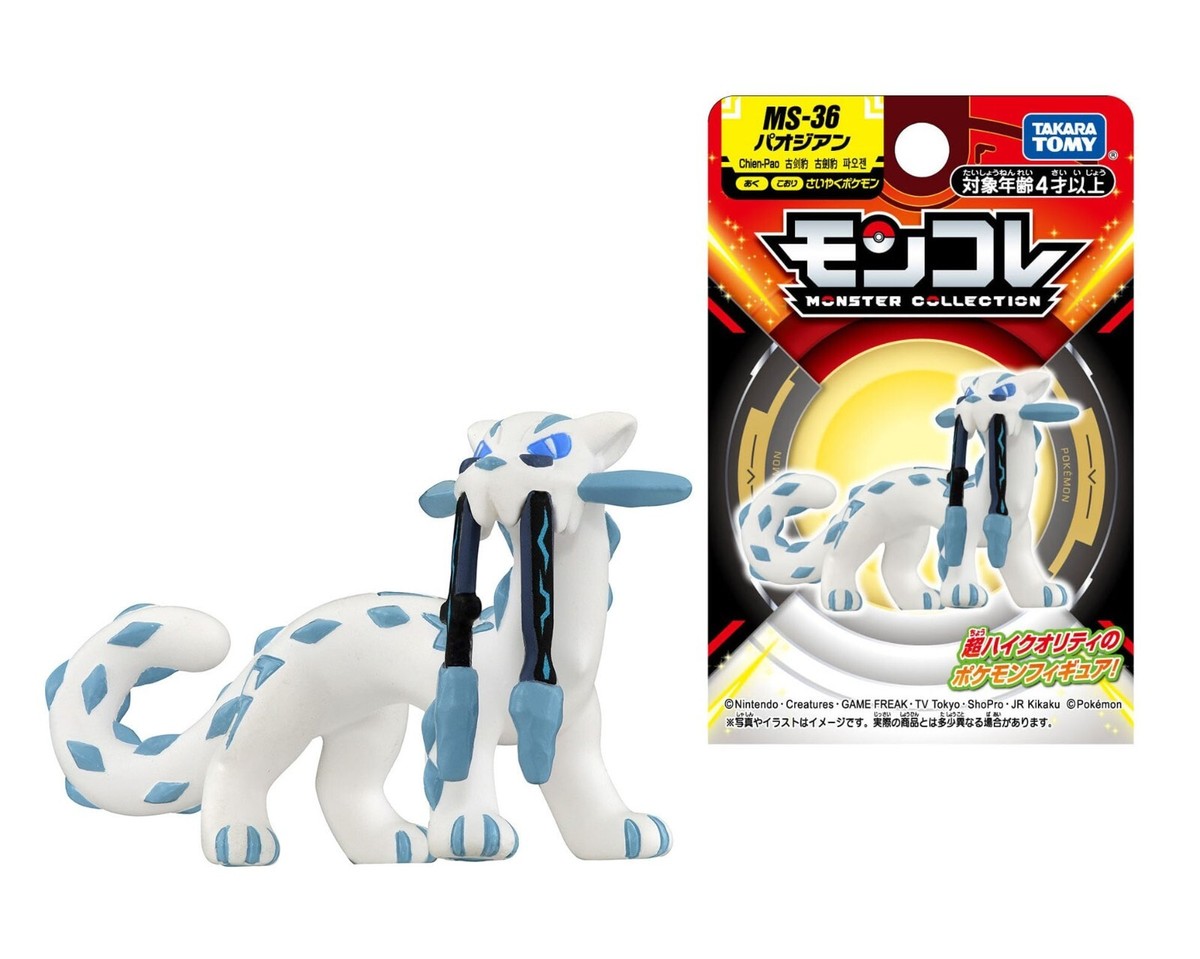 ポケモン　カプセルトイ　36体まとめ　レトロ ポケモングッズレビュー・レトロ ときてっと TOKITETO