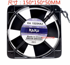 1 PCS KAKU Fan KA1525HA2  AC 220V-240V 15050 15CM 2 wire Aluminum frame fan