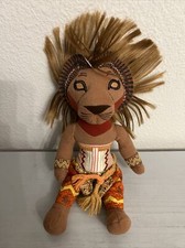 DISNEY LION KING BROADWAY MUSICAL STUFFED PLUSH BEAN BAG TOY NEW WITHOUT TAGS 