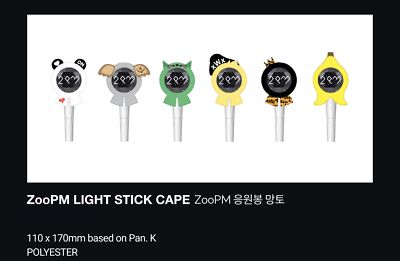 2PM ジュノLIGTH STICK CAPE 2PM 15TH ANNIVERSARY CONCERT IT'S 2PM MD ZOOPM LIGHT STICK