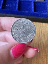 Münze Türkei Sultan Mehmet V 20 Para 1909 Y...