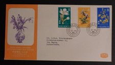 1977 Hong Kong First Day cover FDC to Hague Netherlands Orchids Flowers