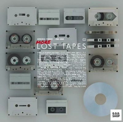 Hirokazu Tanaka / More Lost Tapes CD w/ Obi - Game Music Collection Japanese