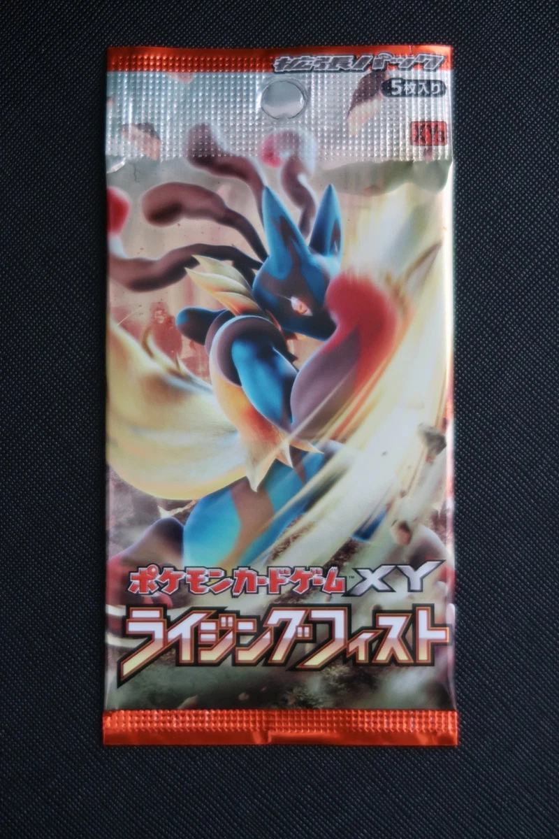 Pokémon TCG XY Sealed Collectible Card Game Packs in Japanese for
