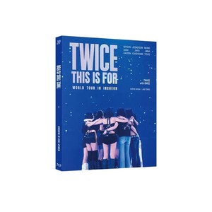 Twice this Is for | eBay