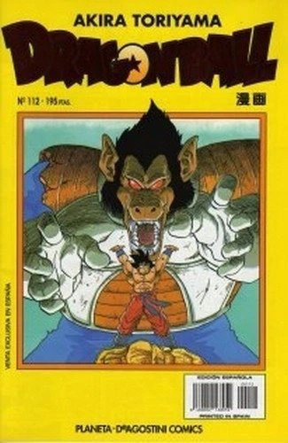 Manga Slim Dragon Ball Serie Amarilla 112 [PO51201]