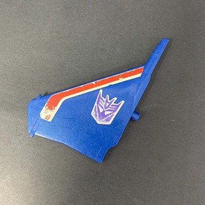 G1 Transformers Thundercracker Wing Accessory Vintage Hasbro