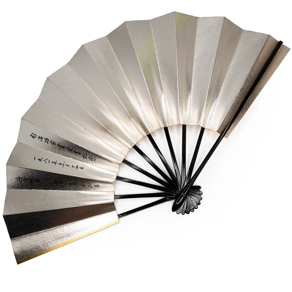 VTG Japanese Maiogi Folding Dance Fan Unused in Original Storage Box - Image 2 of 4