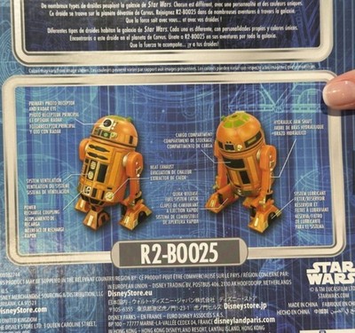 NEW💥Disney Parks 2025 Halloween Star Wars Droid Factory R2-B0025