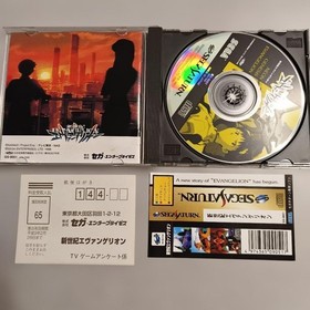 Saturn Genes Evangelion Sega Saturn Japan Limited Edition Video Game Japan D8