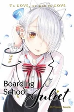 Boarding School Juliet 3 - Paperback By Kaneda, Yousuke - VERY GOOD