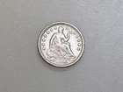 1855-O 5C SEATED LIBERTY SILVER HALF DIME