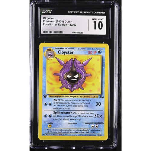 CGC 10 GEM MINT Cloyster 1st Edition 32/62 Pokémon 2000 Dutch Fossil (PSA/BGS)
