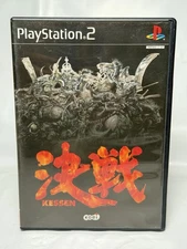 KESSEN SONY PLAYSTATION 2 (PS2) NTSC-JAPAN (US Seller)