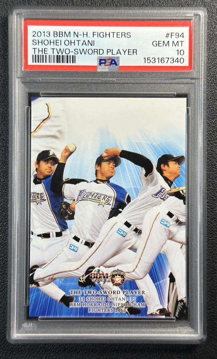 2013 BBM Baseball Trading Cards for sale | eBay