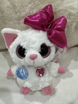 YooHoo & Friends   Pammee by Aurora World 5'' Plush Some w/ Kissy Sound  