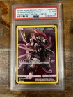 POKEMON 2019 Fall Collector Chest Promo Full Art ARMORED MEWTWO #SM228 PSA 6