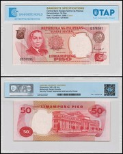 Philippines 50 Piso, 1969 ND, P-146, Used, Authenticated