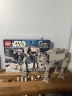 LEGO Star Wars 75454 imperial remnant ATAT