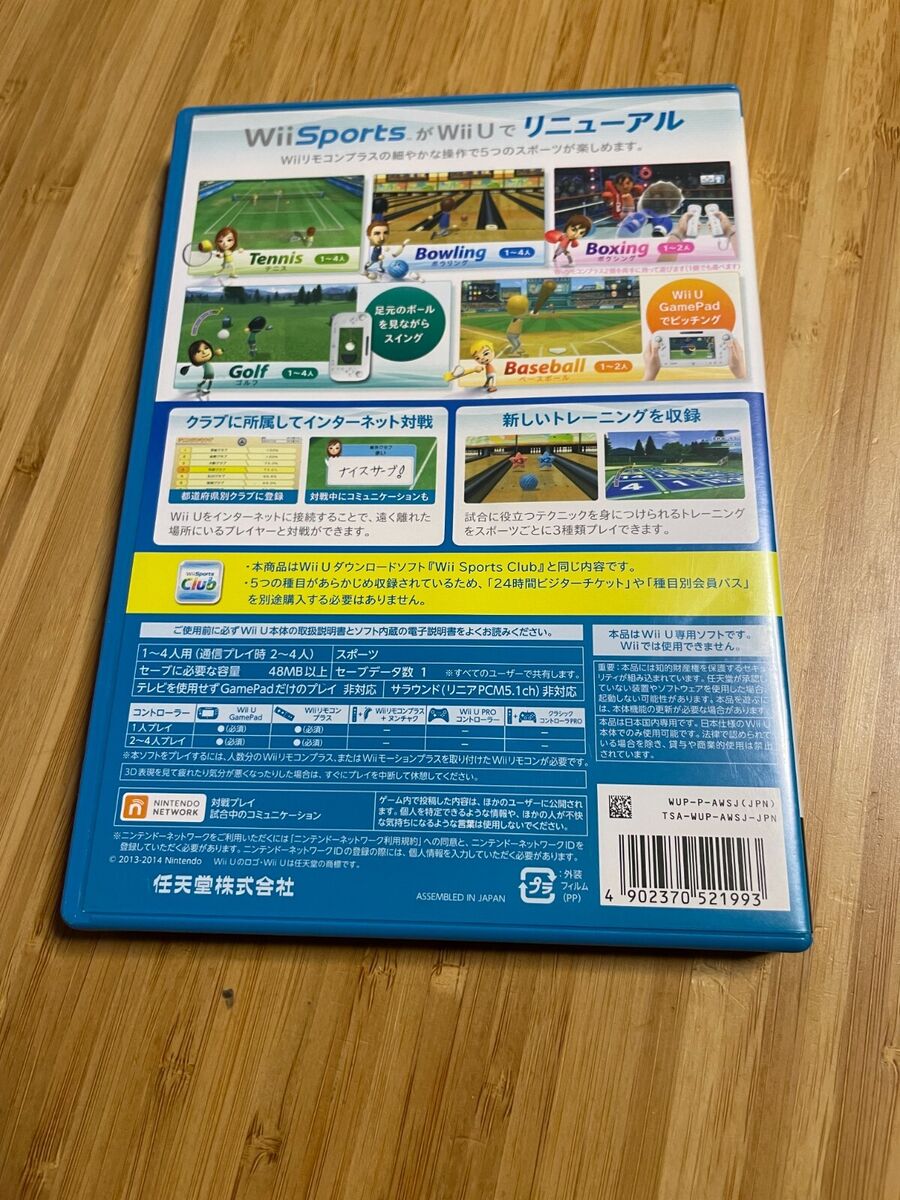 s-l1200.jpg s-l1200.jpg