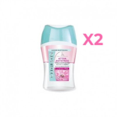 CLINIANS ACTIVE ANTISTRESS ZWEIPHASIGER EKELER AUGEN UND LIPPEN 150ML x2