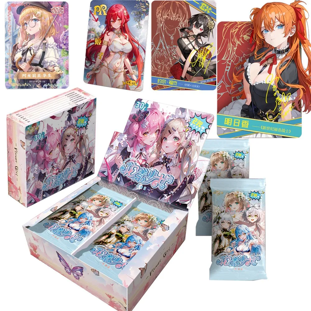 【総額20万円以上】E-girls Happiness Flower グッズ Flower Girl Goddess 150 Trading Card Collector's Booster Box Anime