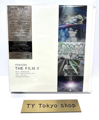 YOASOBI/THE FILM 2　Blu-ray s-l1200.jpg