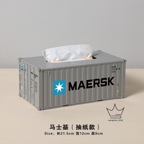 1:28 Industrial Shipping Container Tissue Box ABS Napkin Paper Container Kitchen - Picture 7 of 38
