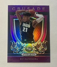 2019-20 Panini Prizm Draft Picks Rui Hachimura #5 Crusade Purple Prizm RC