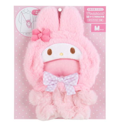 Sanrio my melody Nuitori Plush Dress Up Clothes M Shoulder Pitatto Friends NEW